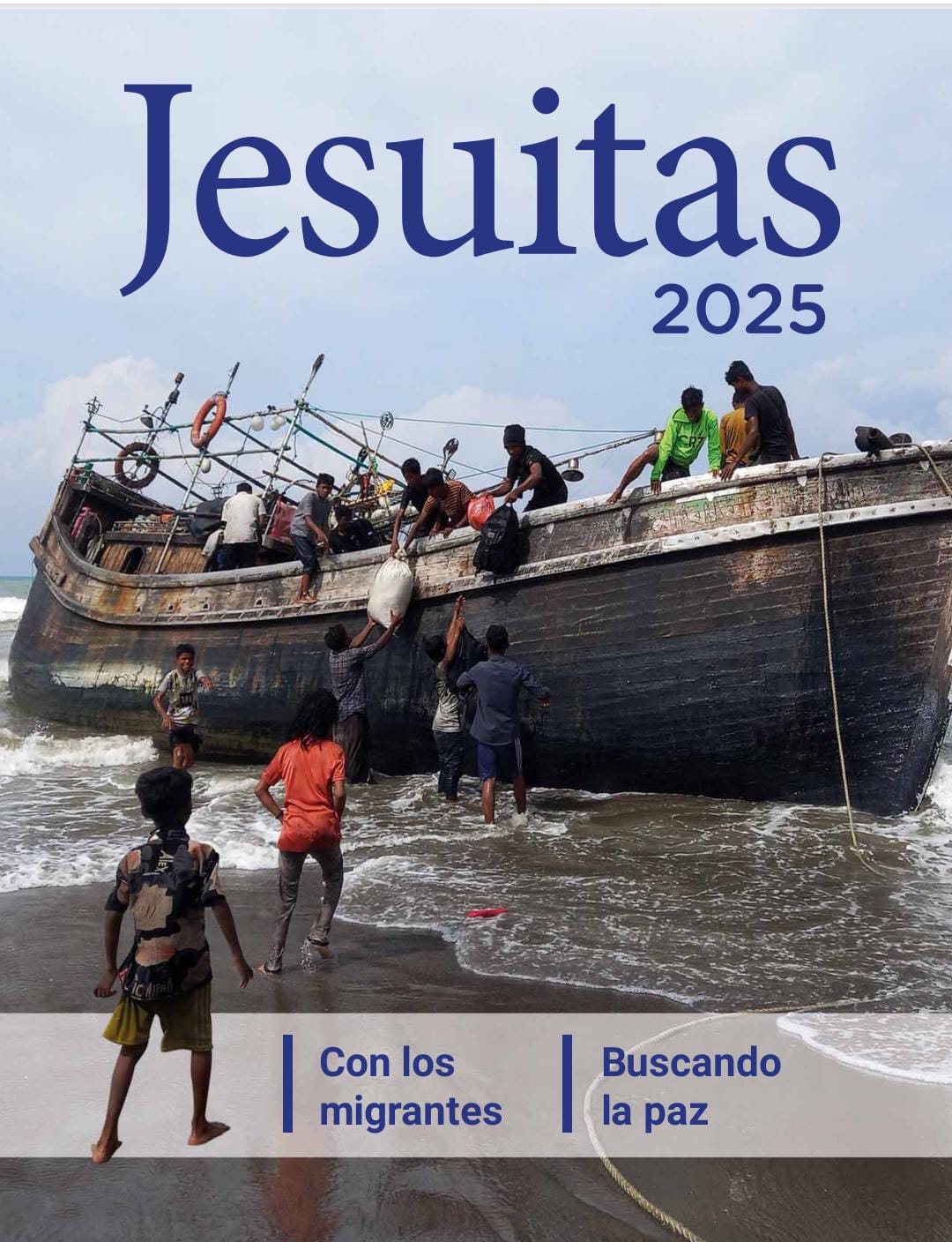 Logo Jesuitas de Bolivia